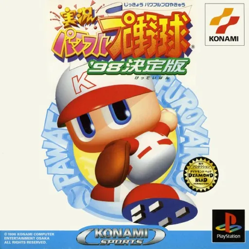 Jikkyou Powerful Pro Yakyuu '98 - Ketteiban (Japan)